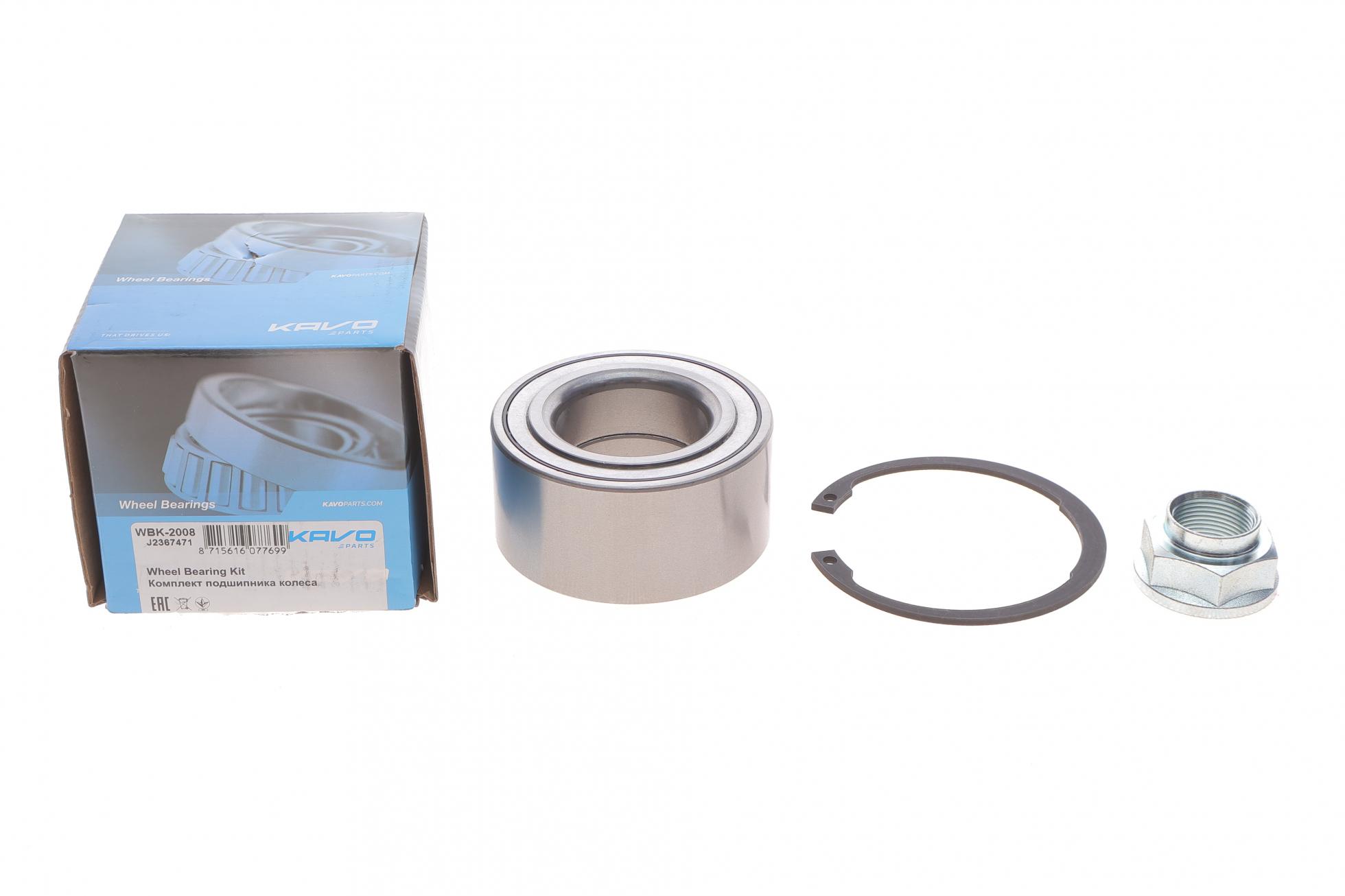 WBK2008 KAVO PARTS
